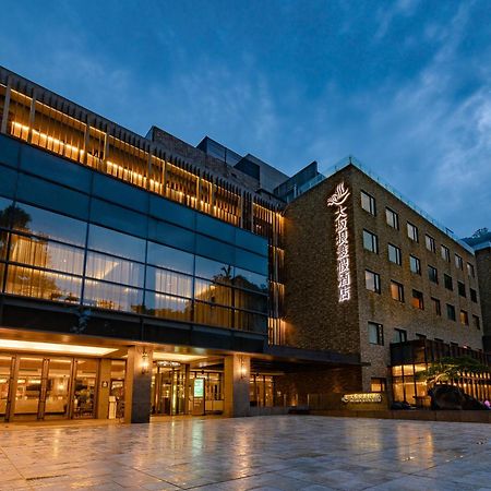 Great Roots Forestry Spa Resort Sanxia Exterior foto