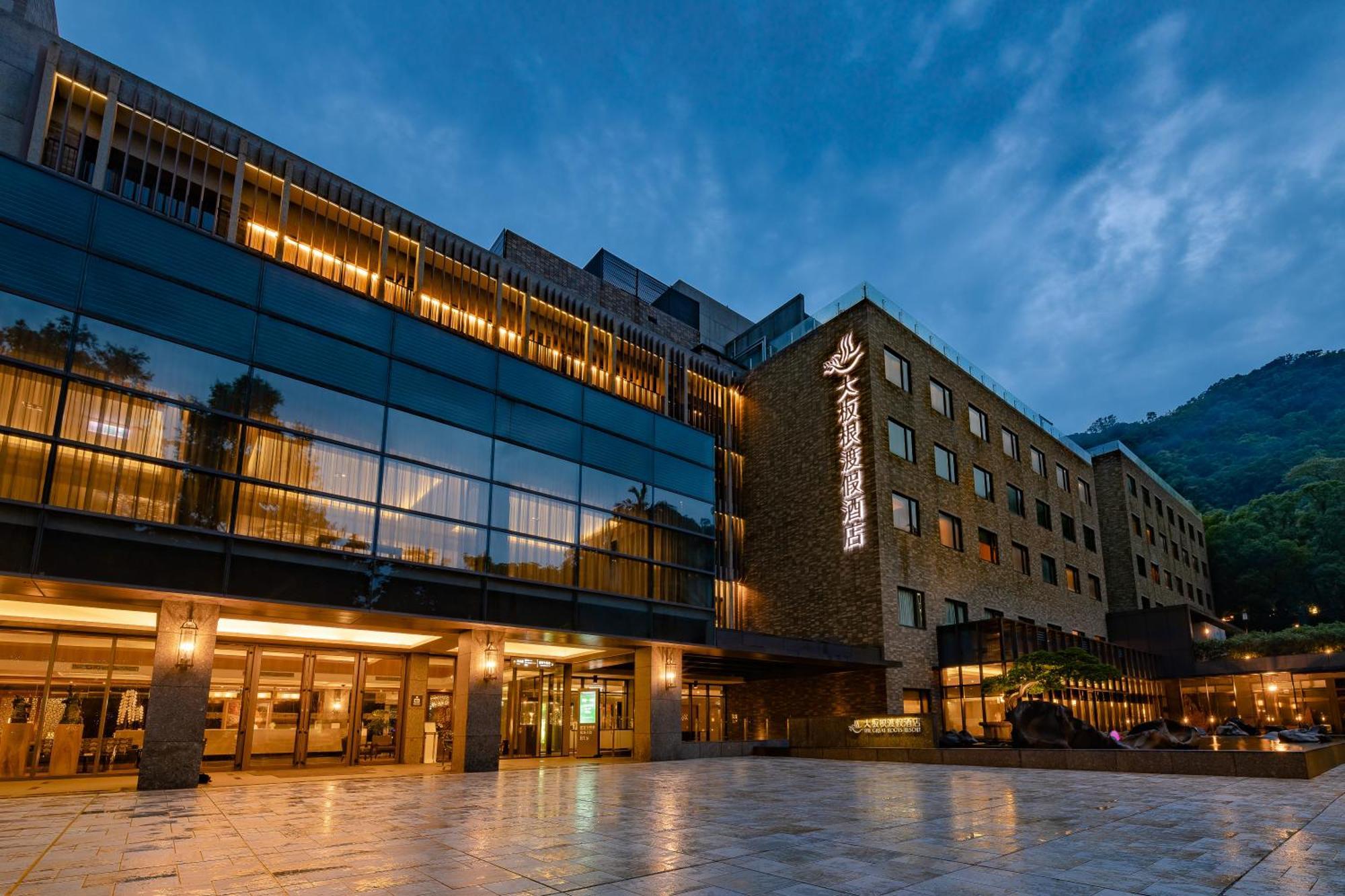 Great Roots Forestry Spa Resort Sanxia Exterior foto